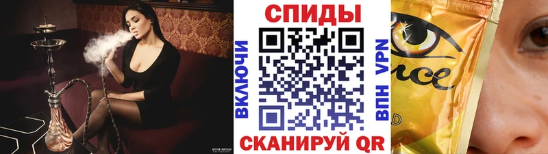 Купить  Ревда  Бутират бутик 