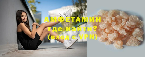МДПВ Заволжск