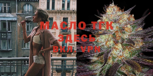 синтетический гашиш Елизово