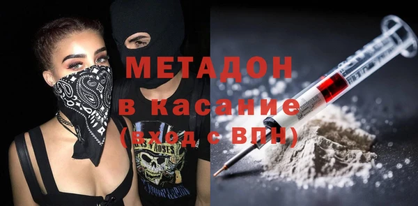a pvp Заводоуковск