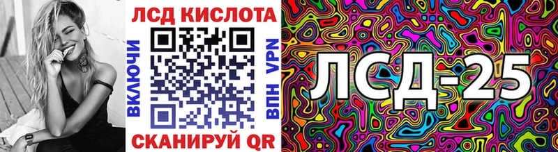Марки NBOMe 1,8мг  Купить  Ревда 
